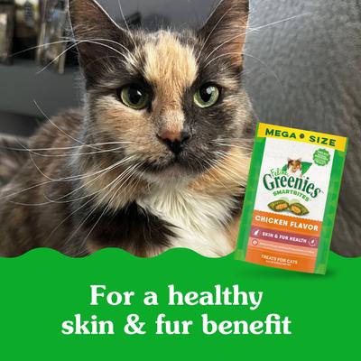 Show full view: Greenies Feline SmartBites Healthy Skin & Fur Natural Chicken Flavor Soft & Crunchy Adult Cat Treats, 4.6-oz bag slide 9 of 13