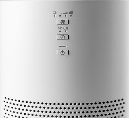 Show full view: IRIS WOOZOO True HEPA 500284 Air Purifier slide 7 of 8