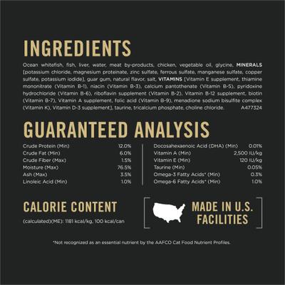 Show full view: Purina Pro Plan All Life Stages High Protein Classic Entree Ocean Whitefish Pate Wet Cat Food, 3-oz can, case of 24 slide 7 of 11