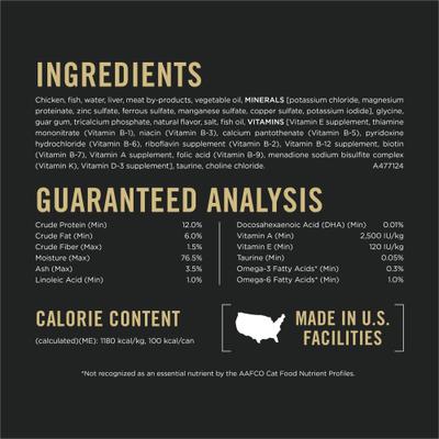 Show full view: Purina Pro Plan All Life Stages High Protein Classic Entree Chicken Pate Wet Cat Food, 3-oz can, case of 24 slide 7 of 11