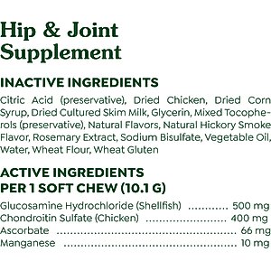 Greenies Hip & Joint Chicken Flavored Soft Chew Glucosamine Joint Supplement for Dogs, 80 count, 16.2-oz tub