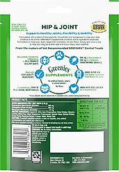 Greenies Hip & Joint Chicken Flavored Soft Chew Glucosamine Joint Supplement for Dogs, 30 count, 6.08-oz pouch slide 2 of 9