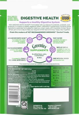 Show full view: Greenies Digestive Health Chicken Flavored Soft Chew Digestive Supplement for Dogs, 40 count slide 3 of 11