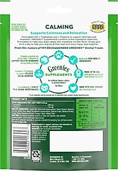 Greenies Calming Chicken Flavored Soft Chew Calming Supplement for Dogs, 40 count slide 2 of 9