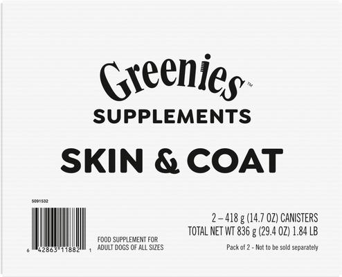 Show full view: Greenies Skin & Coat Chicken Flavored Soft Chew Fish Oil Skin & Coat Supplement for Dogs, 160 count slide 3 of 12