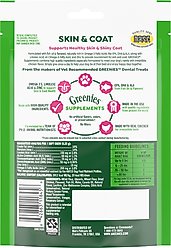 Greenies Skin & Coat Chicken Flavored Soft Chew Fish Oil Skin & Coat Supplement for Dogs, 40 count, 7.37-oz pouch slide 2 of 9