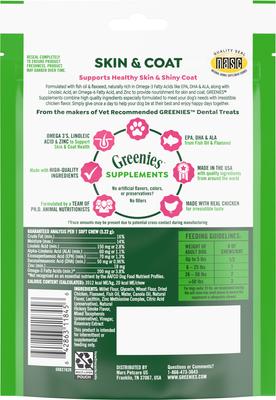 Show full view: Greenies Skin & Coat Chicken Flavored Soft Chew Fish Oil Skin & Coat Supplement for Dogs, 40 count, 7.37-oz pouch slide 3 of 12
