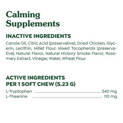 Show full view: Greenies Calming Chicken Flavored Soft Chew Calming Supplement for Dogs, 80 count slide 7 of 11