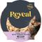 Show in main carousel: Reveal Natural Grain-Free Tuna with Shrimp in Broth Flavored Wet Cat Food, 2.12-oz pot, case of 18 slide 1 of 10