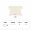 Show in main carousel: ZEZE Little Lamb Pillow Dog Bed, Dark Beige, Medium slide 7 of 9
