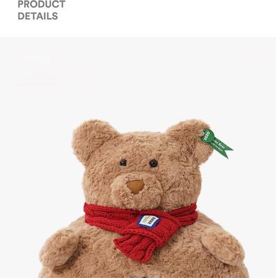 Show full view: ZEZE Bear Soft Nest Covered Cat Bed, Brown, Medium slide 5 of 10