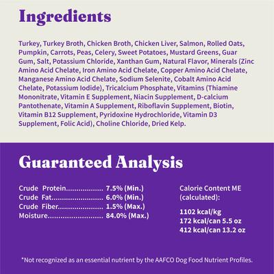 Show full view: Halo Holistic Turkey Recipe in Broth Adult Canned Dog Food, 13.2-oz, case of 6 slide 7 of 9