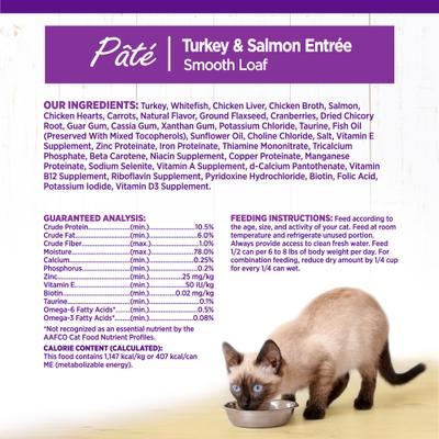 Show full view: Wellness Complete Health Turkey & Salmon Formula Grain-Free Natural Canned Cat Food, 12.5-oz, case of 12 slide 8 of 12