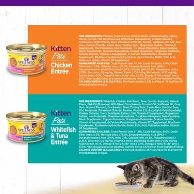 Show full view: Wellness Complete Health Kitten Variety Pack Grain-Free Canned Cat Food, 3-oz, case of 12 slide 8 of 12