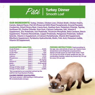 Show full view: Wellness Complete Health Turkey Formula Grain-Free Natural Canned Cat Food, 12.5-oz, case of 12 slide 10 of 12