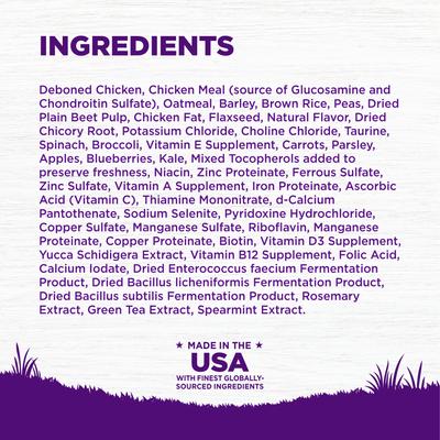 Show full view: Wellness Complete Health Adult Deboned Chicken & Oatmeal Recipe Dry Dog Food, 30-lb bag slide 6 of 9