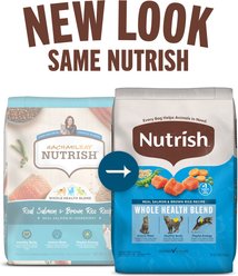 Rachael Ray Nutrish Whole Health Blend Salmon & Brown Rice Recipe Dry Cat Food, 28-lb bundle slide 2 of 9