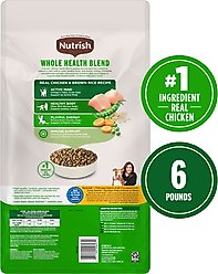 Nutrish Whole Health Blend Chicken & Brown Rice Recipe Dry Cat Food (Rachael Ray), 6-lb bag slide 2 of 8