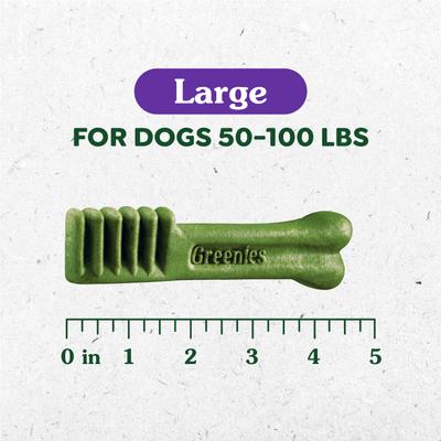 Show full view: Royal Canin German Shepherd Adult Dry Food + Greenies Large Dental Dog Treats slide 4 of 11