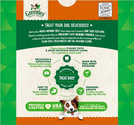Show full view: Greenies Petite Sweet Potato Natural Dental Dog Treats, 60 count slide 3 of 11