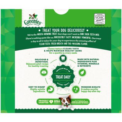 Show full view: Greenies Regular Natural Original Chicken Flavor Dental Dog Treats, 54 count slide 3 of 11