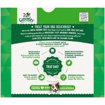 Show full view: Greenies Petite Natural Original Chicken Flavor Dental Dog Treats, 90 count slide 3 of 11