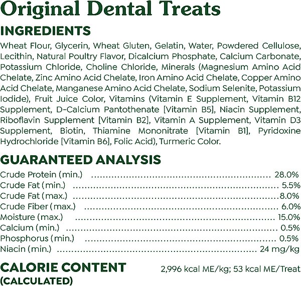 Show full view: Greenies Large Natural Original Chicken Flavor Dental Dog Treats, 24 count slide 7 of 11