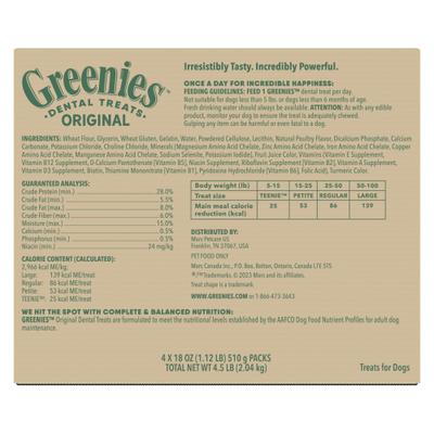 Show full view: Greenies Regular Natural Original Chicken Flavor Dental Dog Treats, 72 count slide 3 of 11