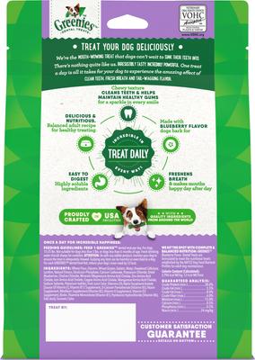 Show full view: Greenies Blueberry Petite Dental Dog Treats, 20 count slide 3 of 11