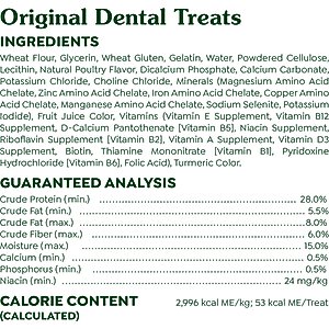Greenies Teenie Original Chicken Flavor Dental Dog Treats, 130 count