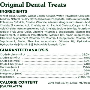 Greenies Petite Original Chicken Flavor Dental Dog Treats, 60 count