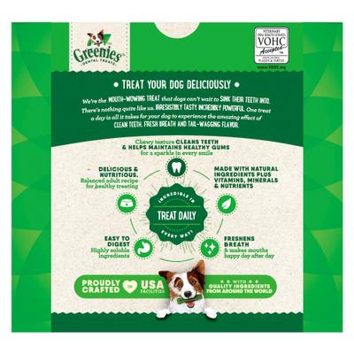 Show full view: Greenies Large Natural Original Chicken Flavor Dental Dog Treats, 24 count slide 3 of 11
