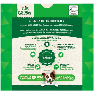 Show full view: Greenies Regular Natural Original Chicken Flavor Dental Dog Treats, 36 count slide 3 of 11