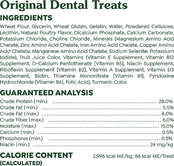 Show full view: Greenies Regular Natural Original Chicken Flavor Dental Dog Treats, 36 count slide 7 of 11