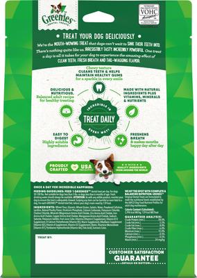 Show full view: Greenies Large Natural Original Chicken Flavor Dental Dog Treats, 8 count slide 3 of 11