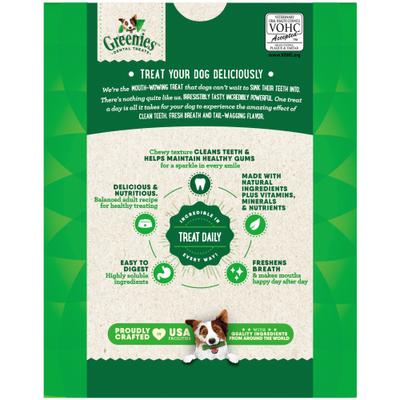 Show full view: Greenies Regular Natural Original Chicken Flavor Dental Dog Treats, 27 count slide 3 of 11