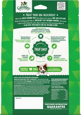 Show full view: Greenies Regular Natural Original Chicken Flavor Dental Dog Treats, 12 count slide 3 of 11