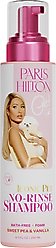 Paris Hilton Pet Iconic Sweet Pea & Vanilla No-Rinse Dog Shampoo, 9.5-fl oz bottle