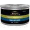 Show in main carousel: Purina Pro Plan Weight Management Tuna & Rice Entree in Sauce Wet Cat Food, 3-oz can, case of 24 slide 1 of 11