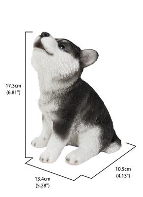 Show full view: Hi-Line Gift Siberian Husky Puppy Howling Statue, 6.81-in slide 6 of 8