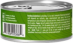 Nulo Small Breed Adult Grain-Free Duck Recipe Wet Pate Canned Dog Food, 5.5-oz, case of 24 slide 2 of 8