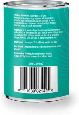 Show full view: Nulo Puppy Grain-Free Turkey, Cod, & Sweet Potato Recipe Wet Pate Canned Dog Food, 13-oz, case of 12 slide 10 of 12