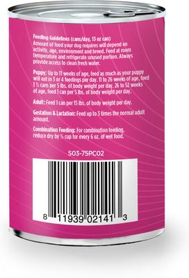 Show full view: Nulo Puppy Grain-Free Chicken, Salmon, & Lentils Recipe Wet Pate Canned Dog Food, 13-oz, case of 12 slide 10 of 12