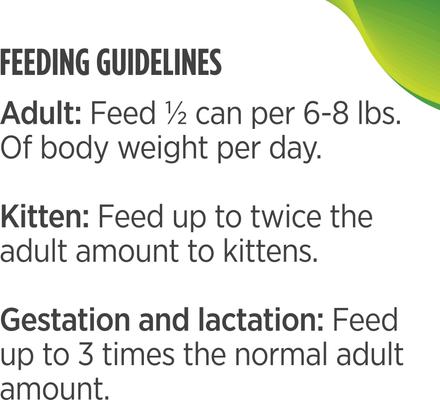 Show full view: Nulo Grain-Free Duck & Tuna Recipe Pate Wet Canned Food for Cats & Kittens, 12.5-oz, case of 12 slide 7 of 12