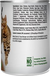 Nulo Grain-Free Duck & Tuna Recipe Pate Wet Canned Food for Cats & Kittens, 12.5-oz, case of 12 slide 2 of 9