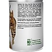 Show in main carousel: Nulo Grain-Free Duck & Tuna Recipe Pate Wet Canned Food for Cats & Kittens, 12.5-oz, case of 12 slide 3 of 12