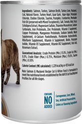 Nulo Grain-Free Salmon & Mackerel Recipe Pate Wet Canned Food for Cats & Kittens, 12.5-oz, case of 12 slide 2 of 9