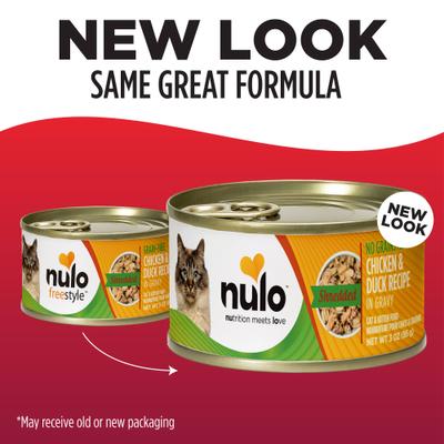 Show full view: Nulo Shredded Chicken & Duck in Gravy Grain-Free Canned Cat Food, 3-oz, case of 24 slide 8 of 11