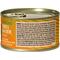 Show in main carousel: Nulo Minced Turkey & Duck in Gravy Grain-Free Canned Cat & Kitten Food, 3-oz, case of 24 slide 3 of 11