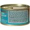 Show in main carousel: Nulo Minced Salmon & Turkey in Gravy Grain-Free Canned Cat & Kitten Food, 3-oz, case of 24 slide 3 of 11